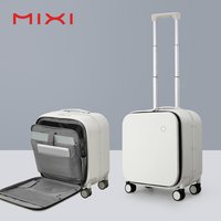 Mixi New Patent Design Carry On Suitcase Women 18 Inch Rolling Luggage Men Polycarbonate Aluminum Frame Elegant Noble