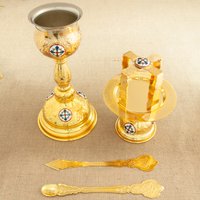 HTISOK Orthodox Catholic Vine Embossed Priest Chalice and Paten Set Church Eucharist Sacrament Catholic Chalice Religious Ritual