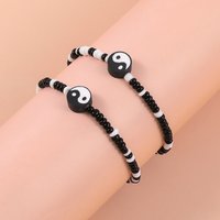 2pcs/Set Ethnic Yin Yang Tai Chi Anklet with Rice Beads, Creative Blessing Card Fashion Jewelry Gift for Women & Girls