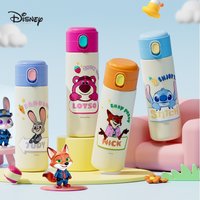 Disney Zootopia Insulated Water Bottle Children's Water Cup Primary School Pupils' Dedicated School Water Cup Stainless Steel Di