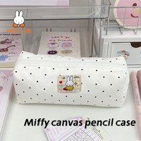 Cute Miffy Canvas Pencil Bag Fashion Spotted Ins Simple High-Looking Cosmetic Bag Student Stationery Storage Bag