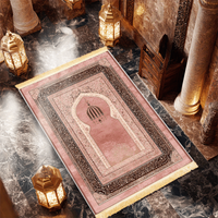 VIKAMA Pink Arch Pattern Muslim Prayer Rug Entrance Hallway Decorative Mat Home Worship Religious Activities Prayer Mat