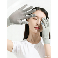 AliExpress NONE Women Sunscreen Ice Silk Gloves Female Summer Sun Protection Gloves Cycling Driving Mittens Thin Anti-UV Gloves