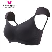 CAITNG Push Up Plunge Bra Seamless Invisible Bra for Women with Large Breasts with Pads Wireless Bralette Seamless Invisible bra