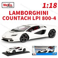 Maisto 1:18 Lamborghini Countach LPI 800-4 Sports Car Static Die Cast Vehicles Collectible Model Car Toys