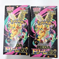 Anime Pokemon Ptcg M2a Super Dream Mega Ex Golden Box Board Game Versus Game Card Treasure Card Toys Periphery Collectible Gifts