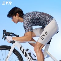 EVR Pro Summer Men's Cycling Jersey MTB Bike Cycling Jersey with Pockets Quick Drying Breathable Outdoor Road Cycling Jersey