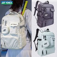 Yonex Ba363Cr Badminton Bag for Men and Women, Large Capacity, Independent Shoe Compartment, Shoulder and Hand Carry Design