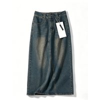 Retro Faded A-Line Denim Skirt High Waist Concealing Hip Spring Summer Commuter Midi Umbrella Skirt Ladies' Fashion