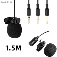 1Pcs Hands-free Condenser Clip-on Lapel Mic 1.5 Meters Mini Portable Lavalier Wired 3.5mm Microphone For Phone And Laptop PC【W1】