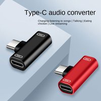 1PCS 2 In 1 USB C Splitter Type C Male To Dual Type C Female Headphone Charger Adapter Splitter Converter