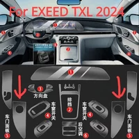 For EXEED TXL 2024 Car Accessories interior Thin film Sticker transparent TPU Gear Panel Center Console Anti-scratch Refit film