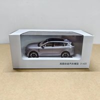 1:43 Scale Dongfeng VOYAH FREE Alloy Car Model Collection Ornaments