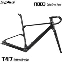 Syphus 2026 New Gravel Carbon Bike Frame T47 Bottom Bracket 700C Carbon Road Bike Frameset Udh Gravel Bicycle Frame Gravel Bike