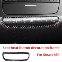Carbon Fiber Dashboard Seat Heat Button Decoration Frame Car Stickers For Mercedes Smart 451 Fortwo Brabus Inteior Accessories