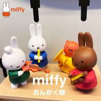 New 2026 Miffy Friends Orchestra Cute Collectible Figurines Desktop Decorative Ornaments For Anime Toy Lovers Birthday Gift