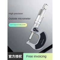 Outside micrometer 0-25mm 25-50mm 50-75mm 75-100mm 100-125mm 125-150mm 150-175mm 175-200mm accuracy:0.01mm