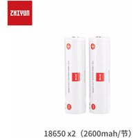 Zhiyun original Battery 2pcs Battery 18650 2600mAh Lipo Battery For Zhiyun Weebill Lab / Weebill S Stabilizer Weebill Battery