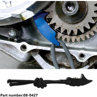 5cm Gear Lock (Gear Jammer Tool) - Motorcycle & ATV Transmission Maintenance Equipment, Gear Interference Tool