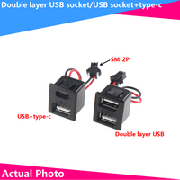 1PCS USB female type-c Double-layer jack usb a female lamp charging jack Power socket with cable connector