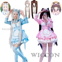 Anime Game NEKOPARA Vol.4 Chocola Vanilla Cosplay Costume Wig Nekomimi Paradise Halloween Lolita Maid Dress Uniform Pink Blue image 4