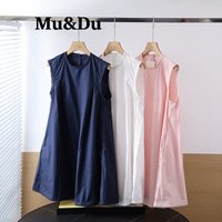 Summer New Arrival Minimalist Style Round Neck Sleeveless Dress Women's Fashion A-Line Mini Skirt