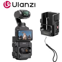 Ulanzi PK-06 Pocket 3 Expansion Adapter Multi-Interface Quick-Release Mount With Security Lock For Vlog Travel POV Shooting