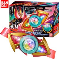 BANDAI Kamen Rider Zeztz DX Exdreamrise Capsem & Zeztz Exdream Driver Buckle Anime Action Figures Cosplay Model Collection Toy