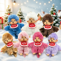 Mongqiqi Plush Doll Keychain Macaron Colors Multiple Styles Standing Pose Soft Fluffy Stuffed Toy Pendant For Kids Girls Gift