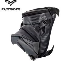 Sac de jambe en PU imperméable pour homme, sac de taille multifonctionnel, ceinture de hanche, chute de cuisse, cavalier, moto, mâle