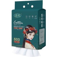 Hanging Face Wash Towel Disposable Cotton Towel Absorbent Lint Free Extractable Wall Mounted Face Towel Makeup Remover Towel