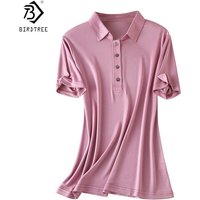 Birdtree, T-shirt uni en 23% Soie Véritable et 77% Viscose, Hauts amples et doux à col revers, Chemise à manches courtes pour femme, Nouveautés 2026 T61033JF