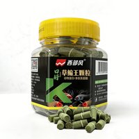 Western Wind Carp & Bream Pellets – Vanilla Flavour Fishing Bait, 120g – Highly Attractive Particles for Coarse Fish