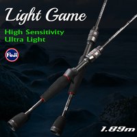 Wędka TSURINOYA High Sensitivity DEXTERITY Ⅱ 1.89m 632UL, 2-częściowa, szybka akcja, ultralekka, do połowu AJING, okoni i pstrągów.
