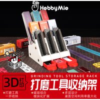 Storage Rack Polishing Board Sandpaper Polishing Rod Tool Can Be Freely Spliced Together Desktop Stand Model Tool Hobby
