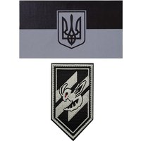 KRAKEN Embroidered Patches Armband Backpack Ukraine Specical Forces Badges with Hook Backing Chevron Stripes