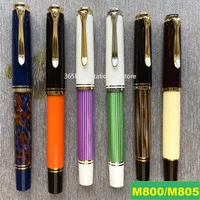 German Original Pelikan M800/M805 18K Gold Nib Piston Fountain Pen Black Green Strip Blue Strip Emperor Series Business Gift
