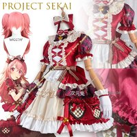 Airi Project Sekai Momoi Airi Cosplay Costume Women's Custom Size Valentine Day Lolita Jirai Kei Dress Female Fashion Accessory