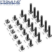Tact Push Button Switch 12V Copper 4PIN DIP2 SMD Micro Switch 6X6X5 4.3 5 5.5 6 7 8 9 10 11 12 13 15MM TV Toys Home Use Button
