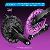 AliExpress RYET Aero Road Bike Chainring | Multiple Sizes 50-34T to 56-42T | 1x & 2x 11/12 Speed | Lightweight For Road & TT Bikes