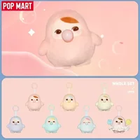 POP MART PUCKY BEANIE BUBBLE UP SERIES-Plush Pendant Blind Box Mystery Box Kawaii Ornaments Figurines Home Decor Desktop Model