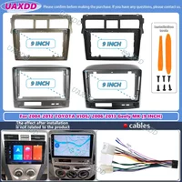 For 2004-2012 Geely MK Toyota Vios Yaris Vitz Belta 9inch cd radio android stereo frame panel audio player screen cable harness