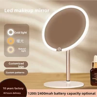Wholesale 2026 New LED Makeup Mirror Round Desktop Mirror with Light Metal Small Gift