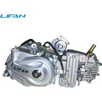 High Quality Lifan 125CC 140CC 150CC 4 Stroke Water Cooled Single Cylinder CDI Electric Kick Start Engine for honda