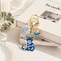 Cute cartoon starry sky cat keychain animal pom pom charm perfect for women and girls handbag accessory DIY birthday gift