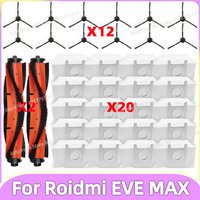 Compatible For ( ROIDMI EVE MAX ) Vacuum Parts Main Roller Side Brush Dust Bag Accessories