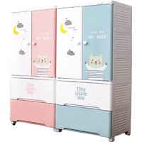 Custom Wholesale Haixing Multi-functional Baby Plastic Drawer Storage Cabinet Baby Children Kid Plastic Wardrobe