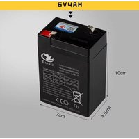 6V 4Ah .4.5Ah/5Ah Rechargeable Lead-acid Accumulator Battery ๏ผfor Children's Electric Vehicles Toy Cars Motorcycles Battery