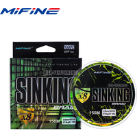 MIFINE SINKING X8 Upgrade Fishing Line 150M 18LB-67LB Braided Super Strong 8 Strands Multifilament PE Line Carp Wire Accessories