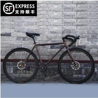 AliExpress NONE Bike Live Fly Road Car Super Light Disc Brake Men Adult Complete Sports Car 24